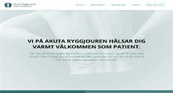 Desktop Screenshot of akutaryggjouren.se